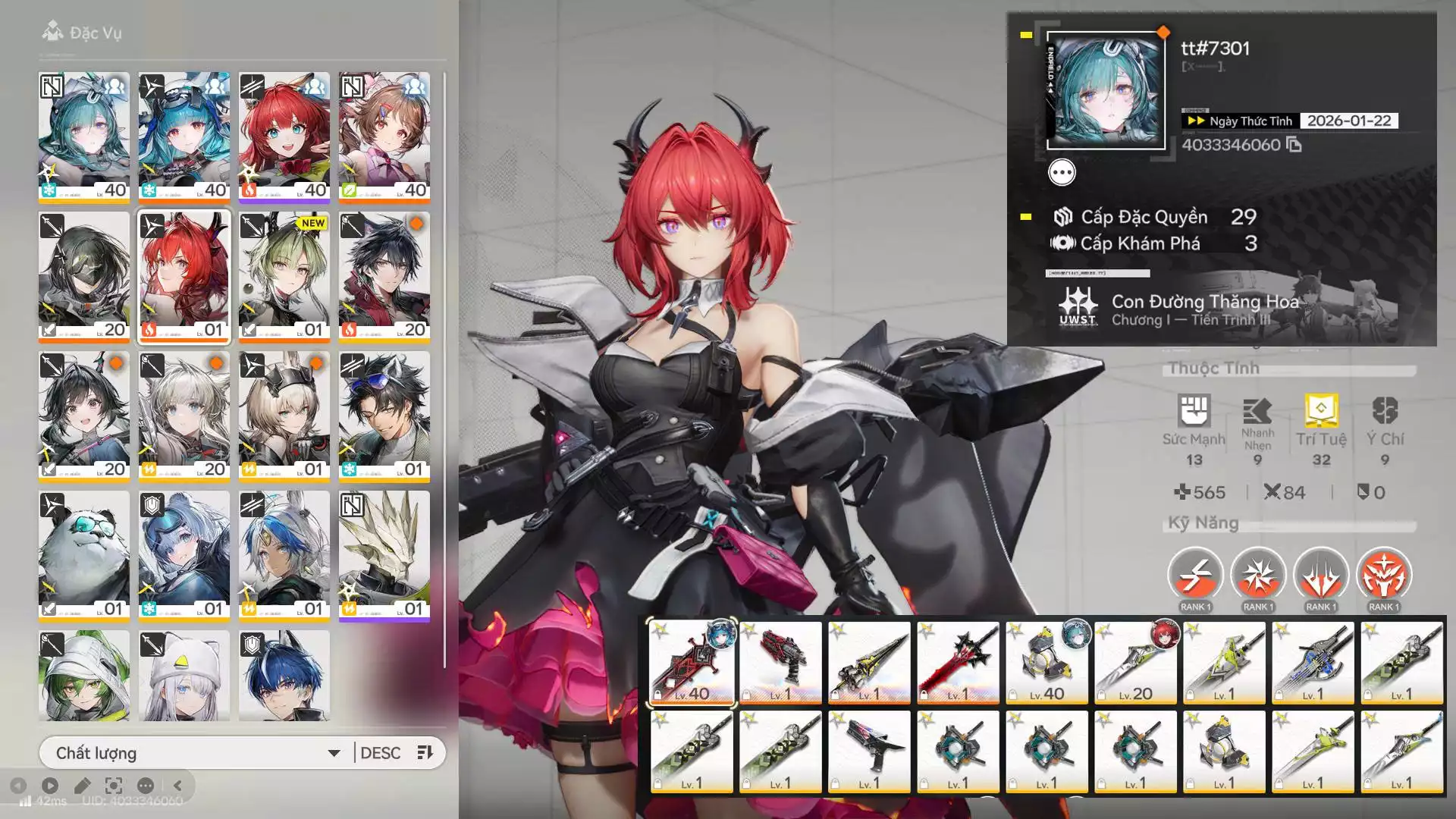 VJP : Lae trấn, Last Rite - SEA